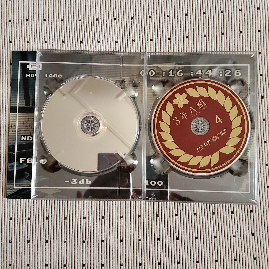 3年A組-今から皆さんは,人質です- Blu-ray BOX〈6枚組〉