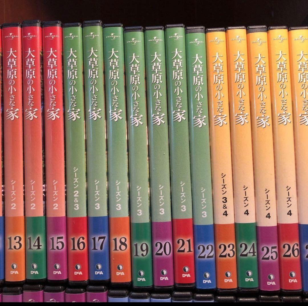 大草原の小さな家1〜71巻＋ファーストエピソードＤVＤセット