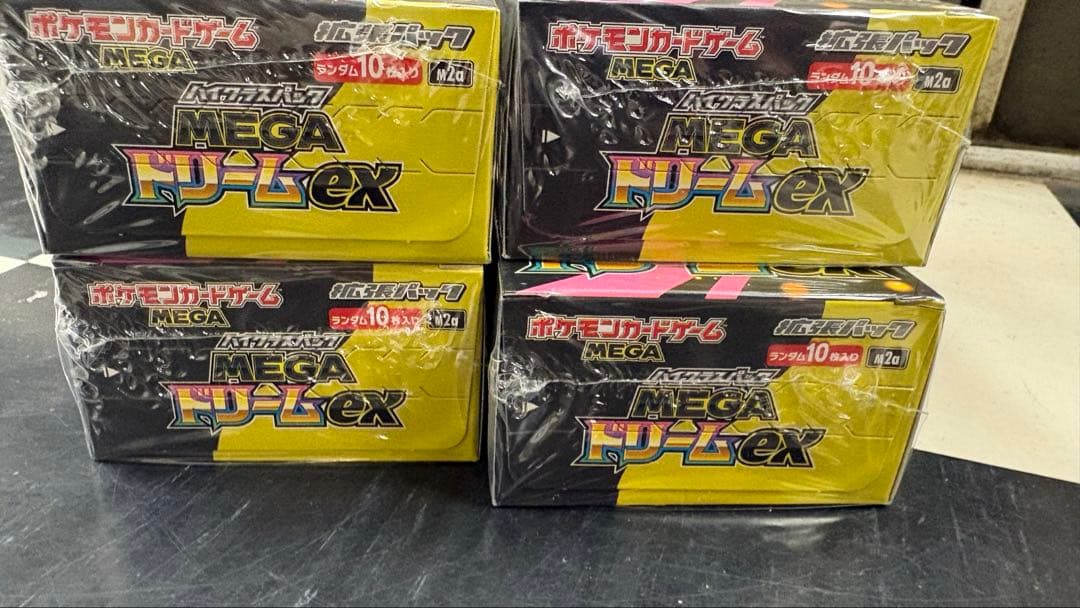 ゆ*か様 【新品未開封】ポケモンカードゲーム MEGAドリームexシュリンク付き