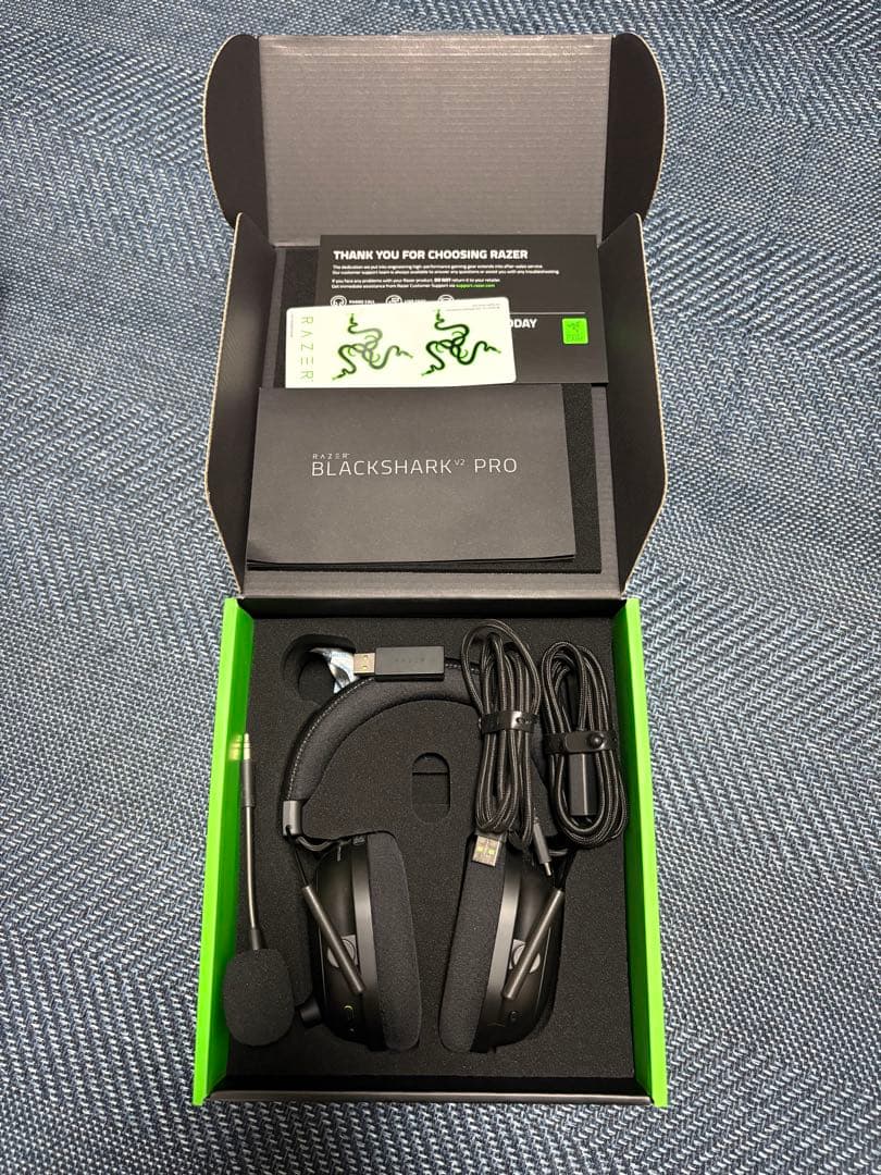 Razer BlackShark V2 Pro ワイヤレスヘッドセット　UG版