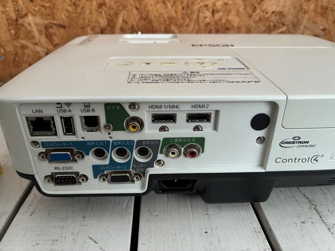 0698 EPSON プロジェクター　EB-2140W WXGA