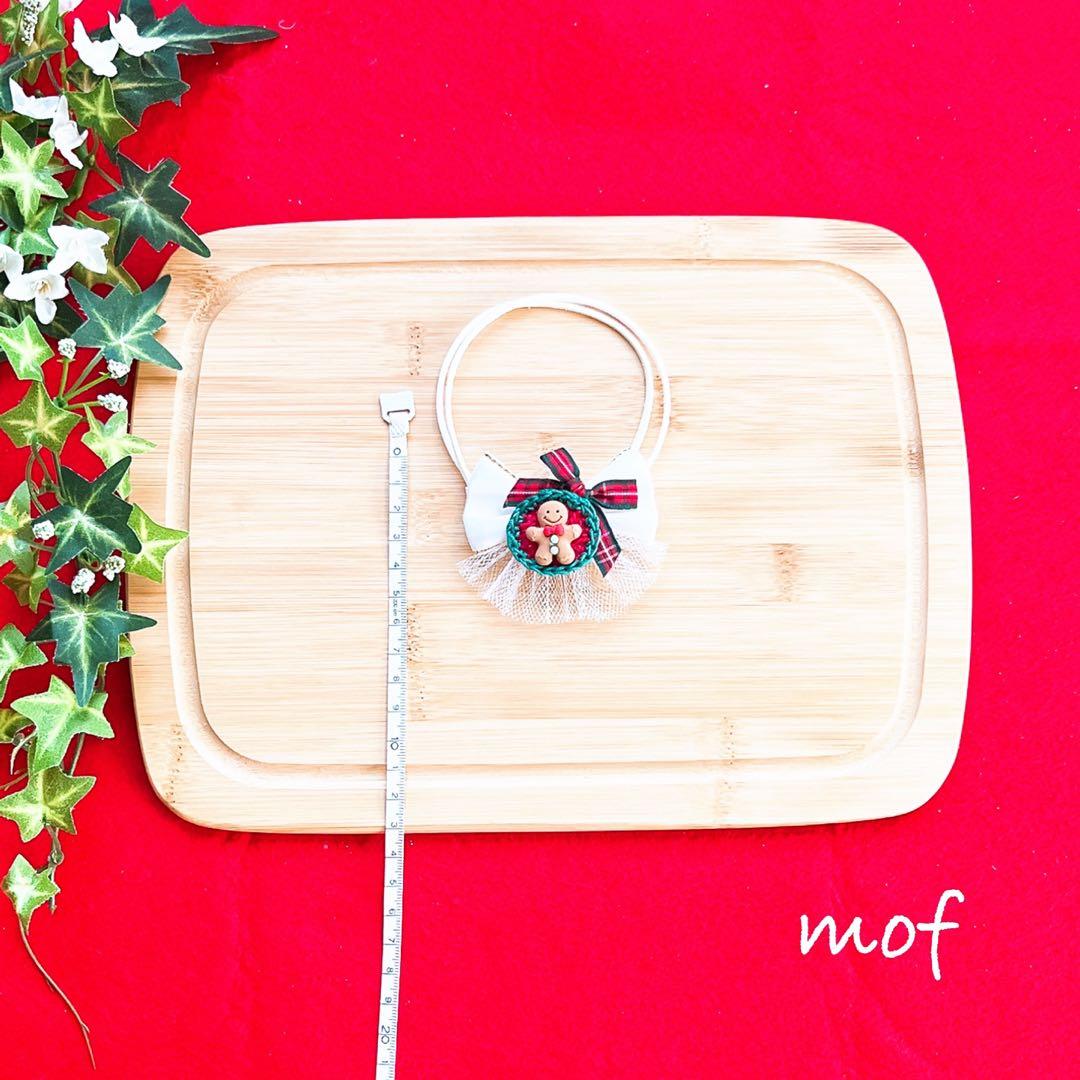 megponyです♥️ トリミングチョーカー No.54♡ 80個set♡