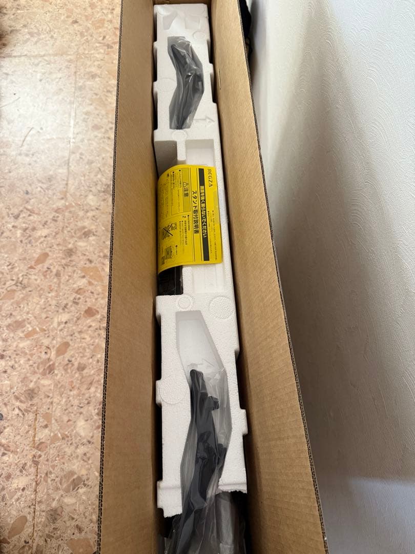 ★未使用★REGZA 50C350M 50V型 4K液晶テレビ