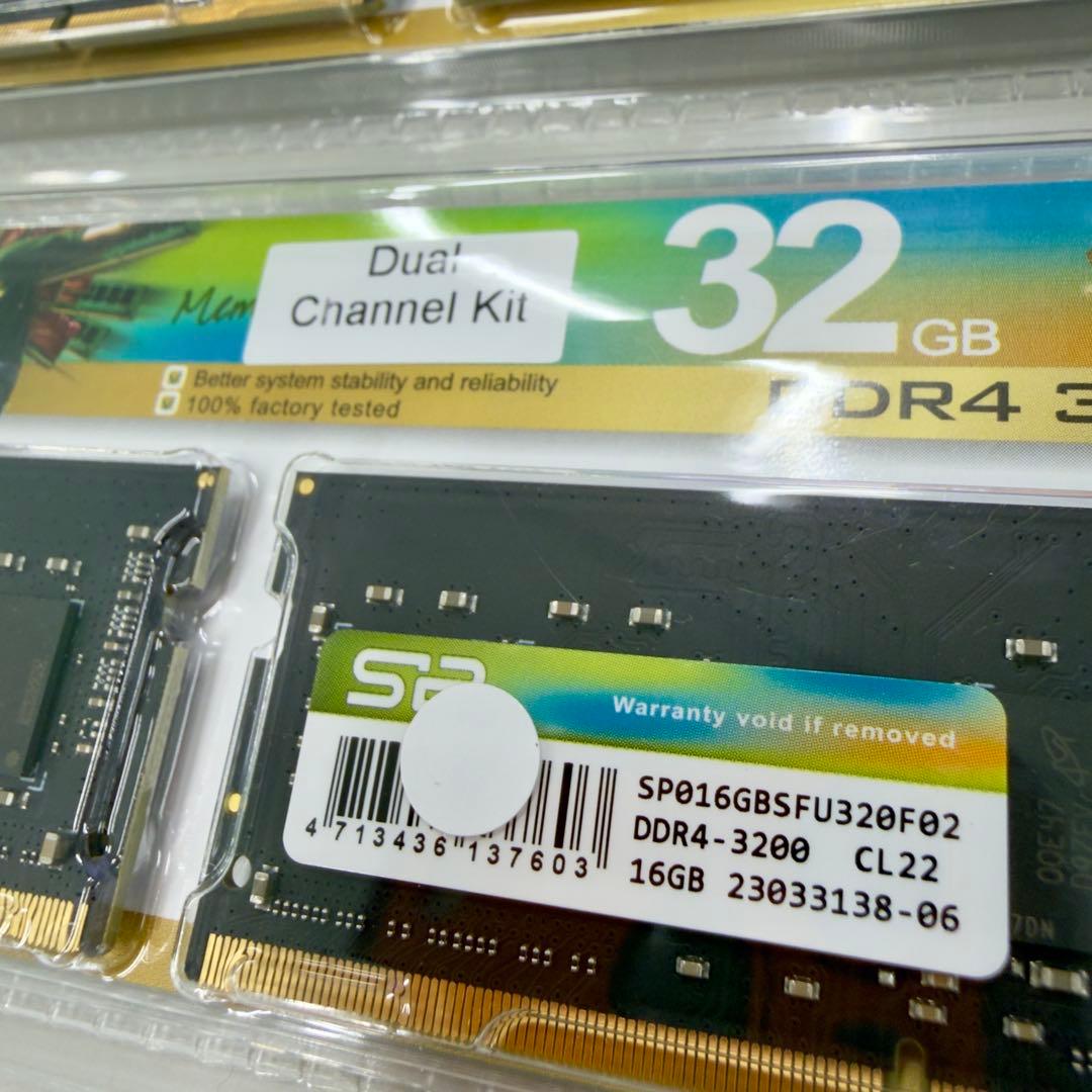 32GB DDR5 5600×2、32GB DDR4 3200×2 4セット＋他