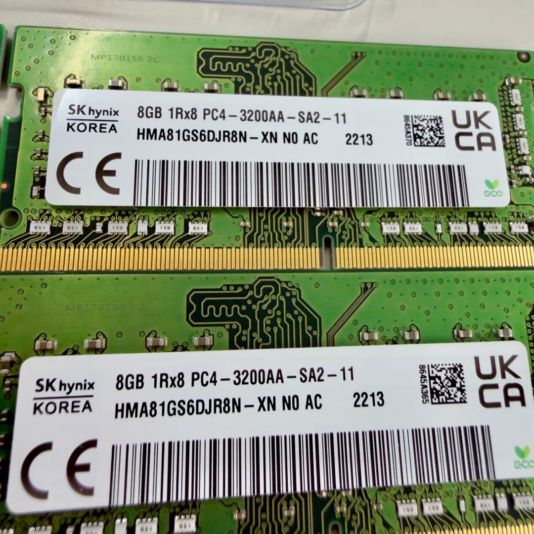 32GB DDR5 5600×2、32GB DDR4 3200×2 4セット＋他