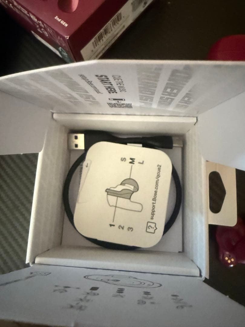 BOSE QC Ultra Earbuds 第2世代 ディーププラム 美品
