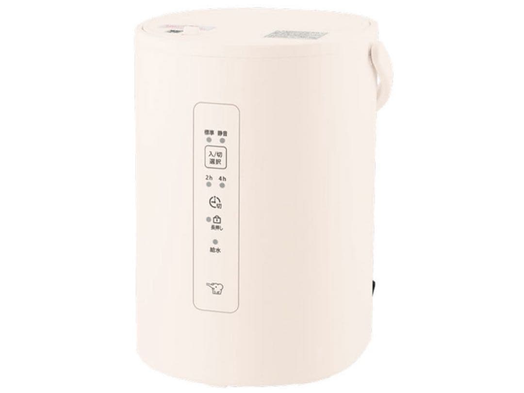 スチーム式加湿器EE-MB20オフホワイト【新品未開封】