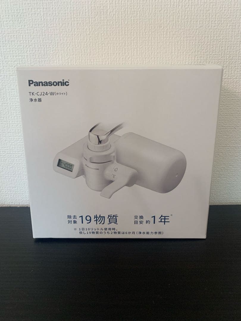 保証書付き Panasonic TK-24-W(ホワイト) パナソニック　浄水器