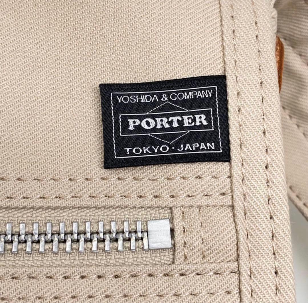 PORTER GIRL NAKED ポーター ショルダーバッグ ネイキッド