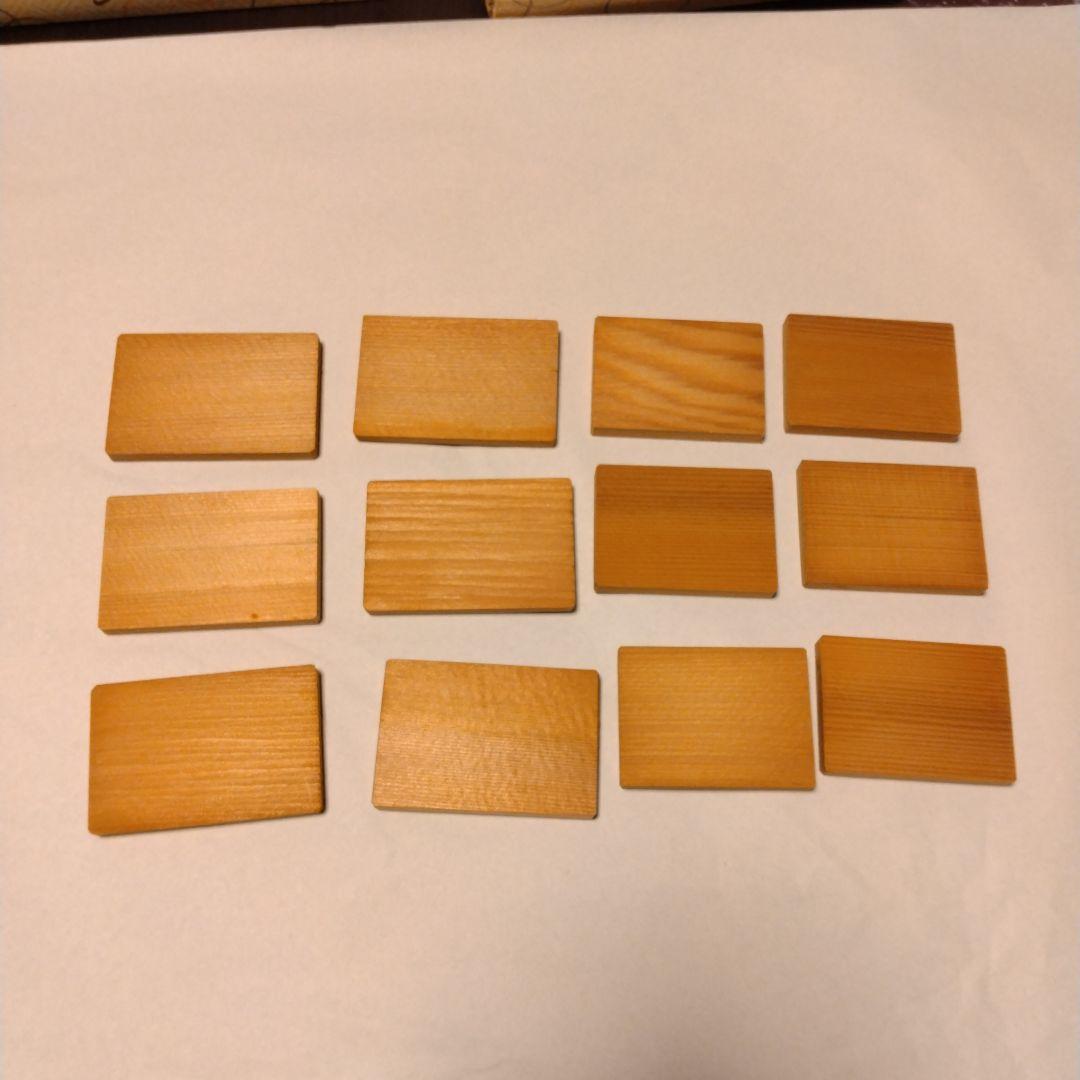 【U1042】木台　飾り台　2サイズ　12枚