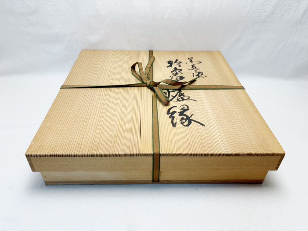 未使用 茶道具 塗師 真斎作 輪島塗黒真塗 炉縁 炉壇 広間 茶の湯 茶席共箱