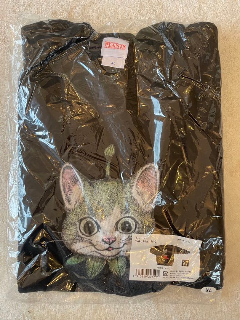 ヒグチユウコさん　植物展スウェット　トレーナー　XL 新品未使用