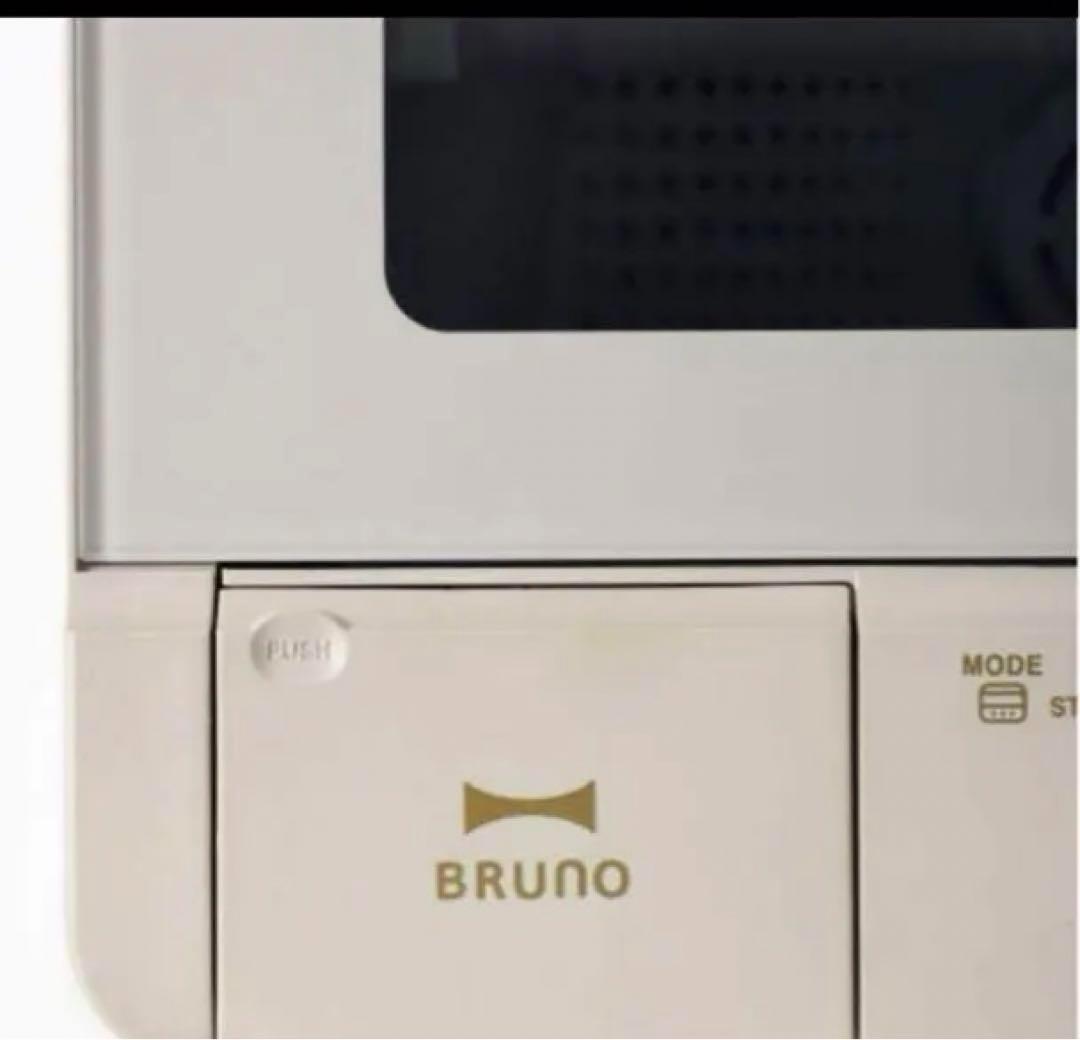 新品　ブルーノ　ベイクアンドトースター　ブラック