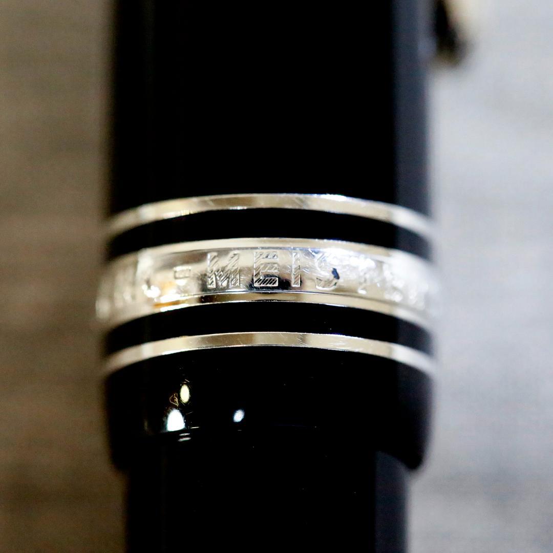 【美品】モンブラン ボールペン １６１ マイスター ルグラン プラチナ