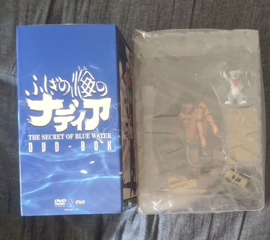 不思議の海のナディアDVDボックス ナディアフィギュア他5大特典付き