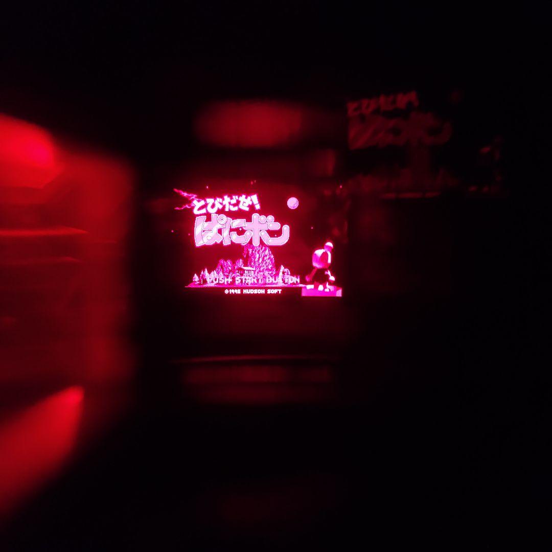 バーチャルボーイ 本体 + ゲームカートリッジ