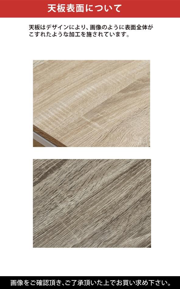 【新品・送料無料】折れ脚アンティークコタツ　90×50　BR/NA