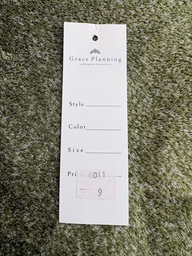 pink【グレースシトラス】ウエディングドレス　マーメイドドレス　9号