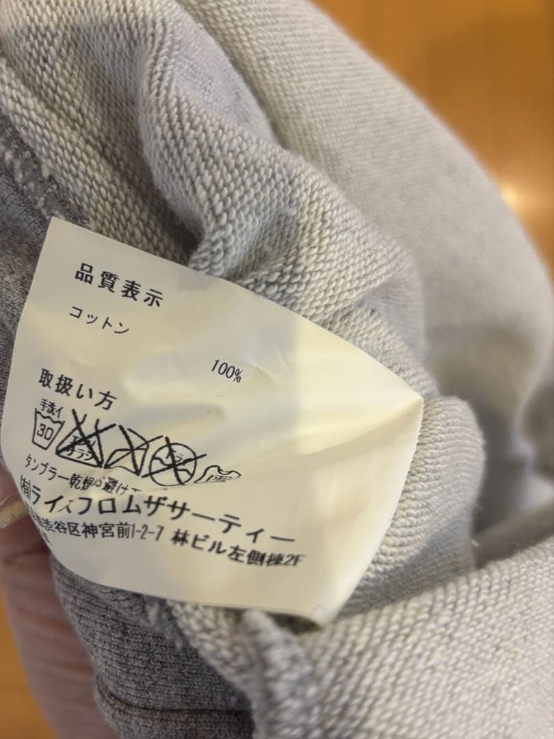 専用★美品★アパルトモン×アメリカーナ　パーカースエット