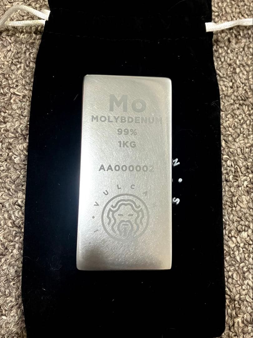 希少　モリブデン　インゴット1kg レアメタル　元素標本　molybdenum