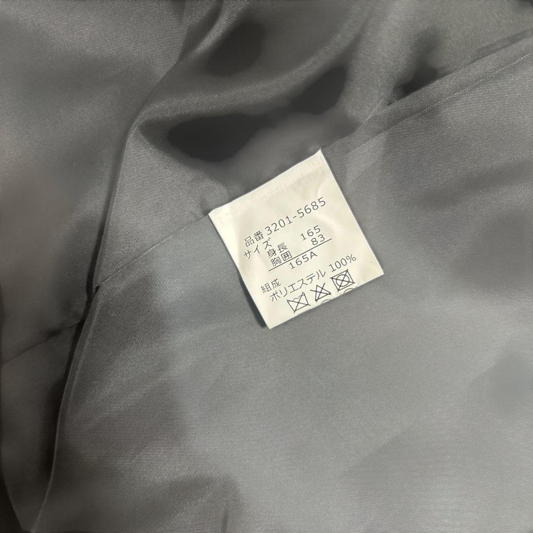 ハマコ様 BEAMS DESIGN 165A