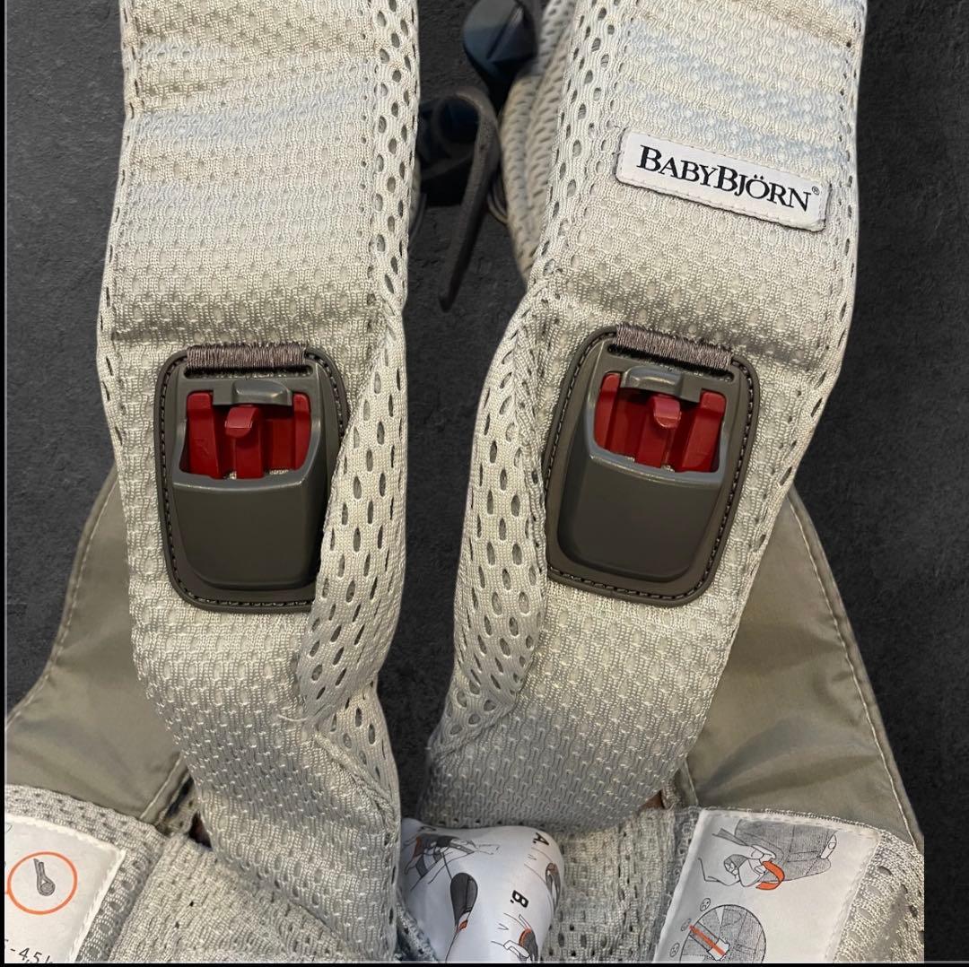 【ベビービョルン】♡極美品♡BabyBjörnワンカイエアー (グレーベージュ)