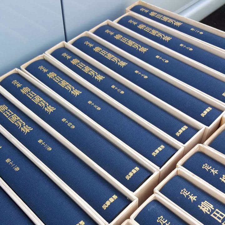 定本 柳田國男集 筑摩書房 全巻セット その1