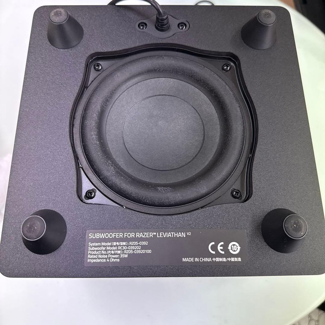 Razer Leviathan V2 サウンドバーセット　ジャンク品