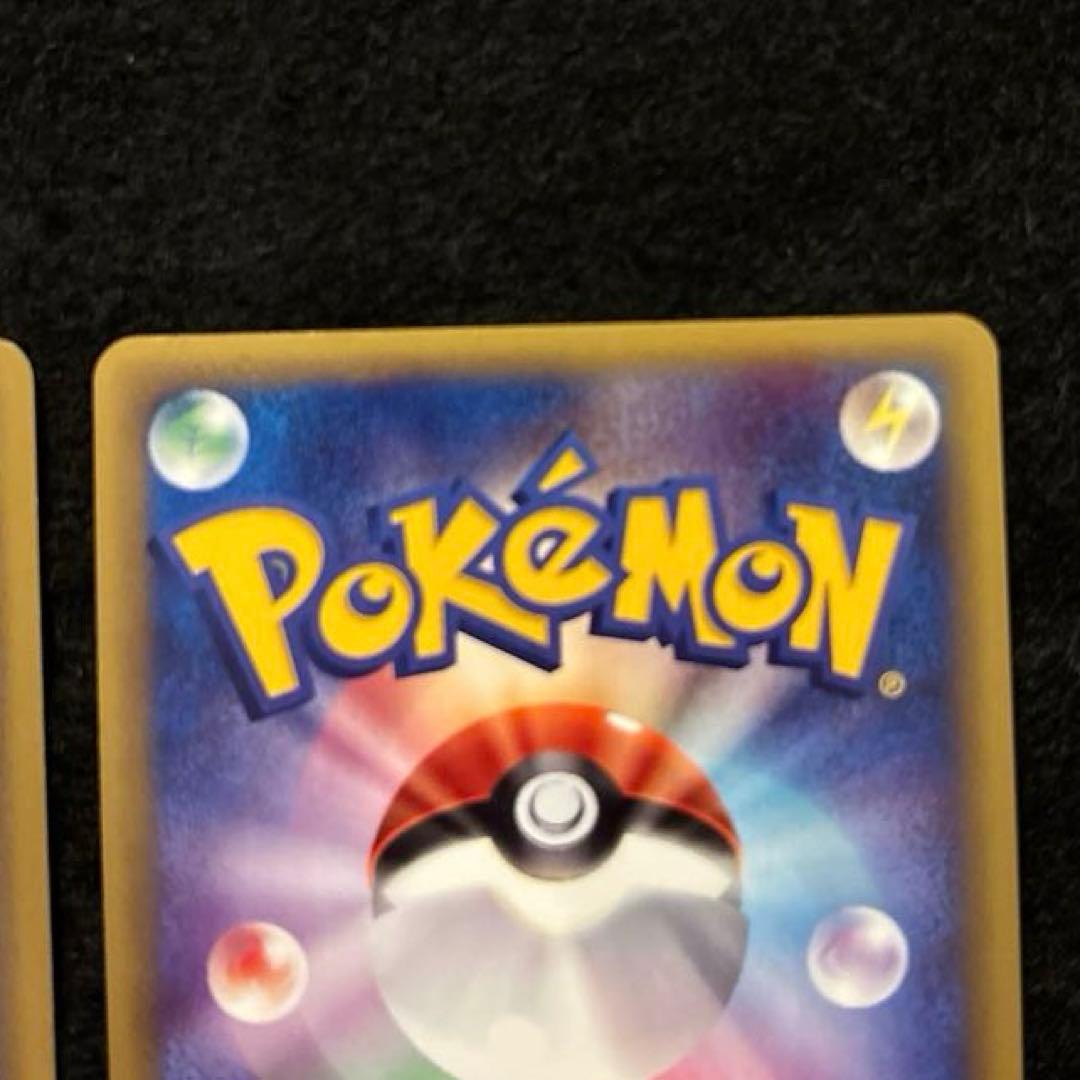 ふ*ぅ様 #ゆんの気まぐれオークション　（梅）　ハッサム