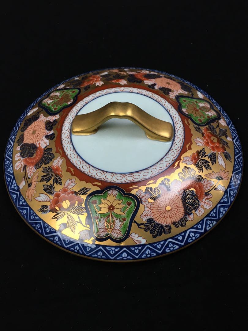 S84有田焼 日肥其泉・昭和年製 金彩色絵花紋 三段重・重鉢
