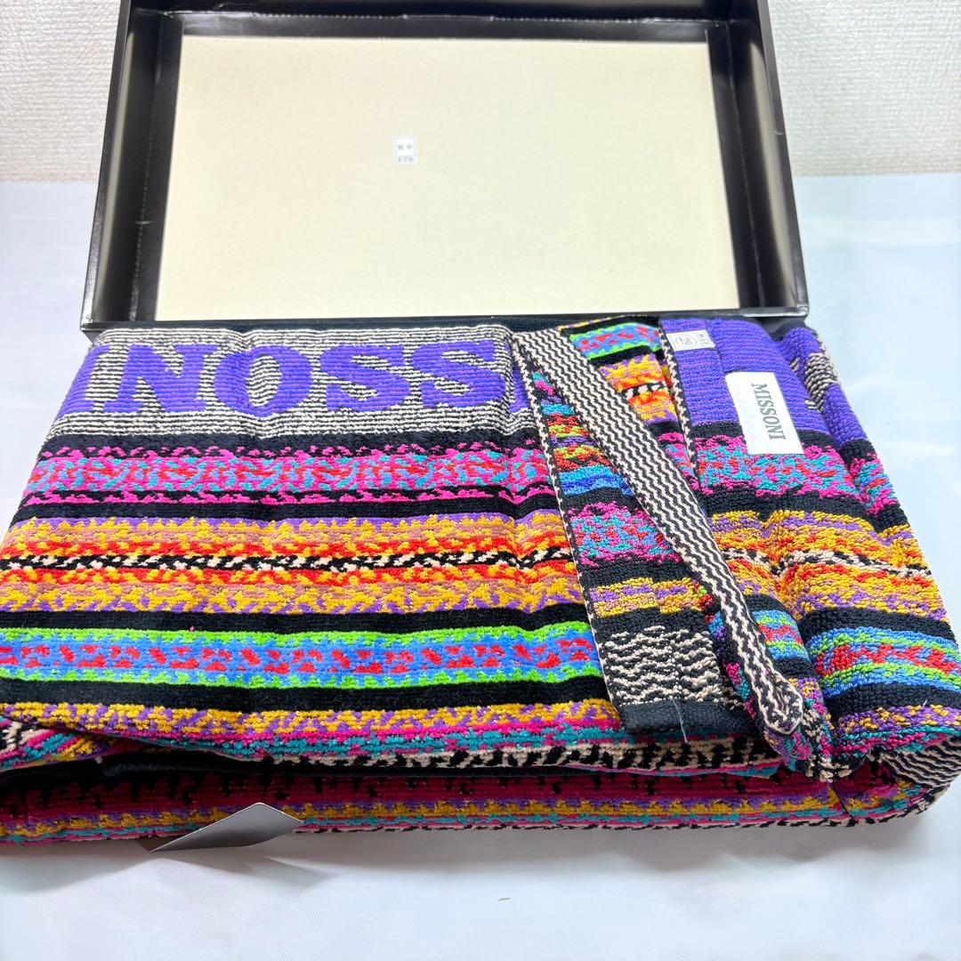 MISSONI ミッソーニ　バスタオル　１枚　ギフト