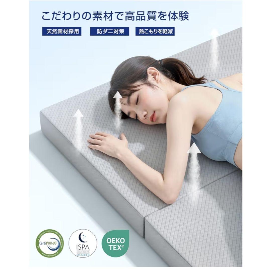 マットレス ❢ セミダブル 【高反発 硬め190N 厚さ10cm】折りたたみ 緑