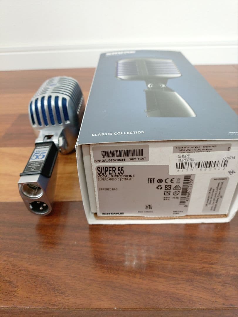 ガイコツマイク シュアー SHURE Super 55 ダイナミックマイク