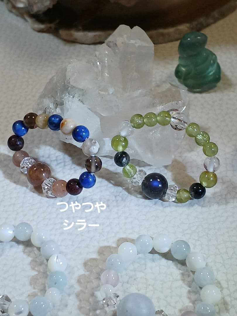 パワーストーン　天然石　お守りブレスレット