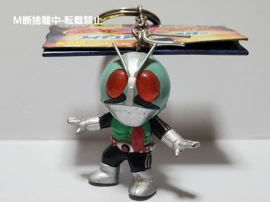 仮面ライダー キーホルダー おまとめ ①