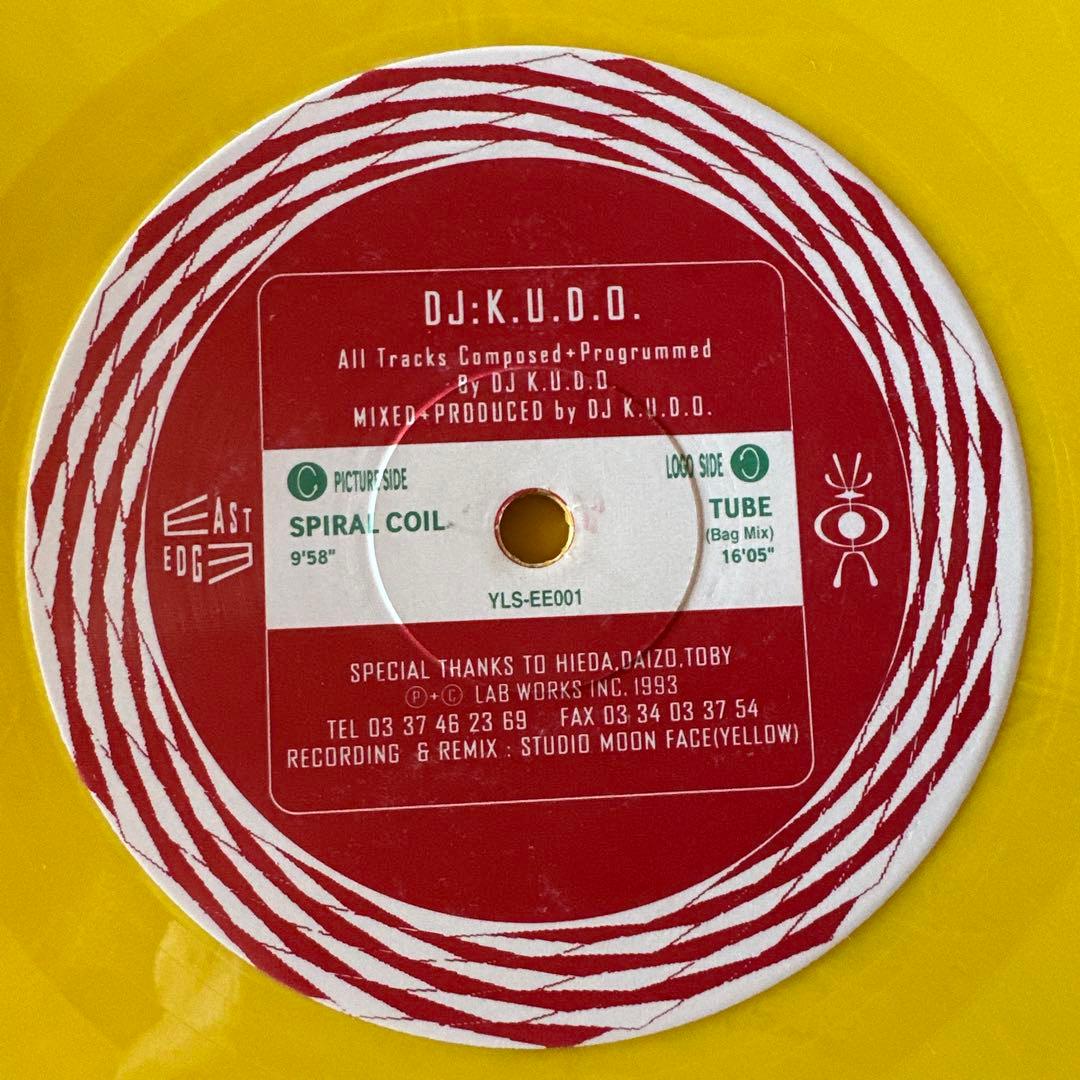 DJ K.U.D.O. – DJ K.U.D.O.