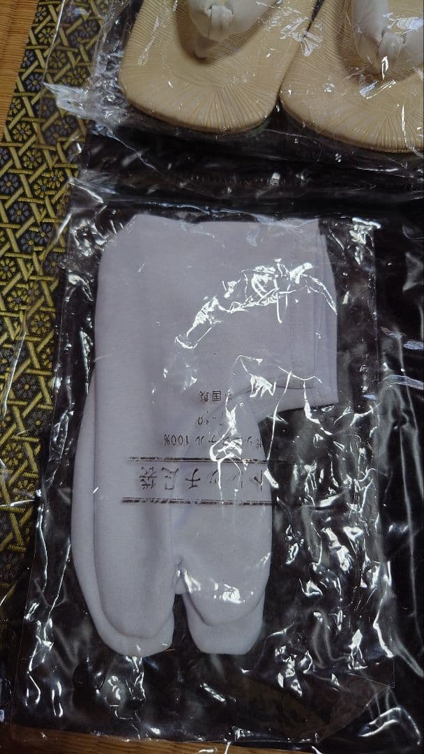 七五三　753 着物セット　5歳児　青色着物と草履セット