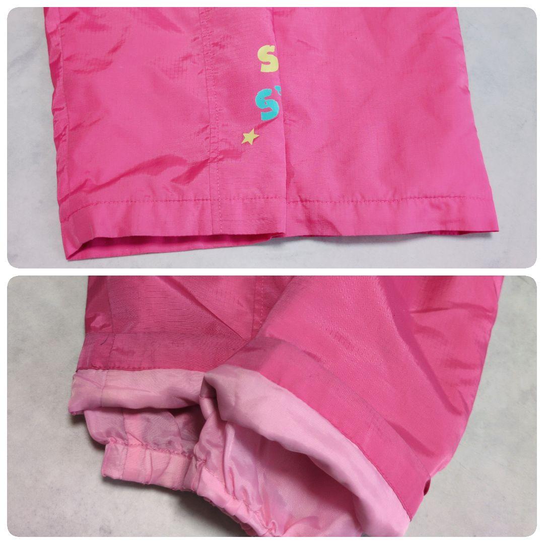 激レア✨️mezzo piano 平成Y2K❁ヴィンテージ中綿JK&ベスト可愛い