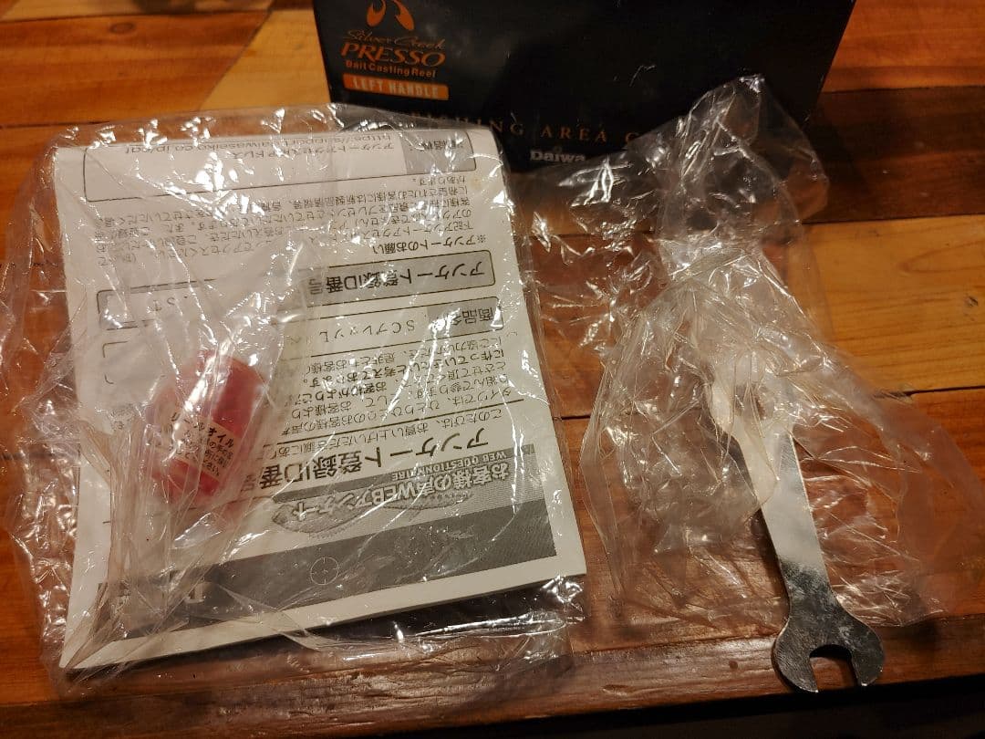 Daiwa プレッソベイト レフトハンドル