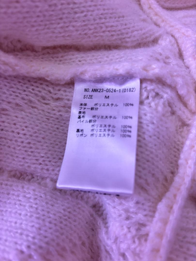 Ank Rouge ポンチョコート