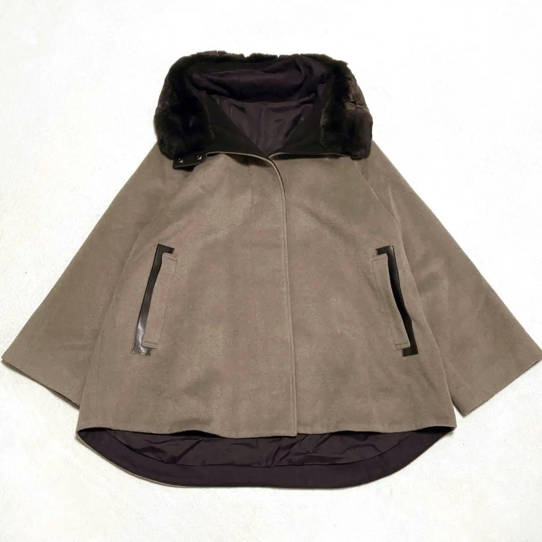 T.K キヨコタカセ アンゴラウール Aラインショートコート レッキスラビット