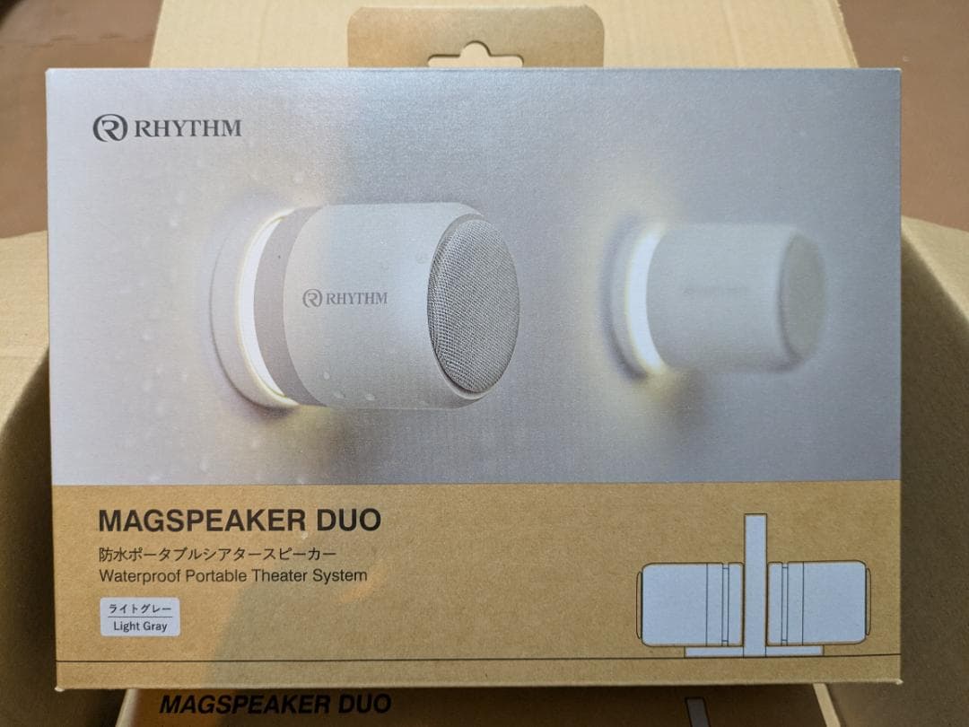 Bluetooth スピーカー ライトグレー 1個