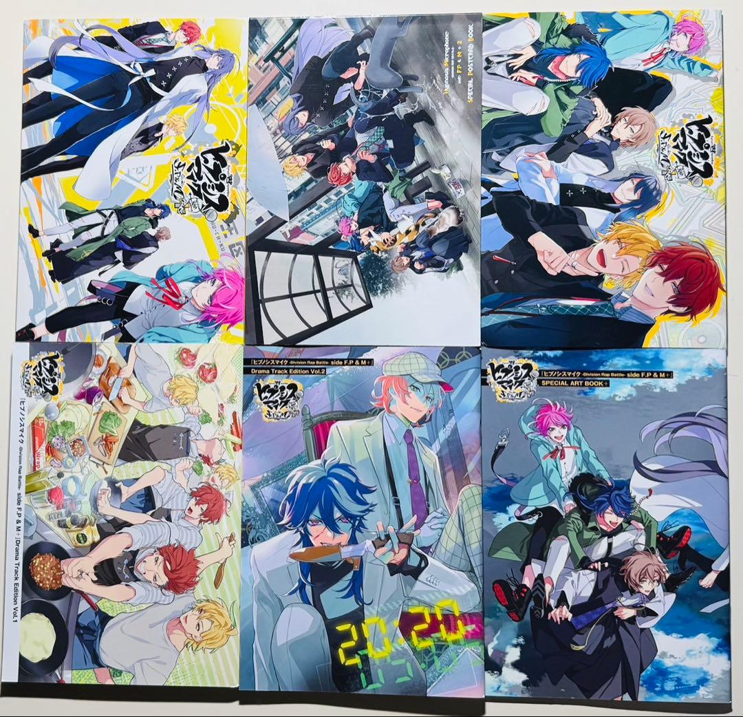 ★ヒプノシスマイク コミカライズ 28冊セット★