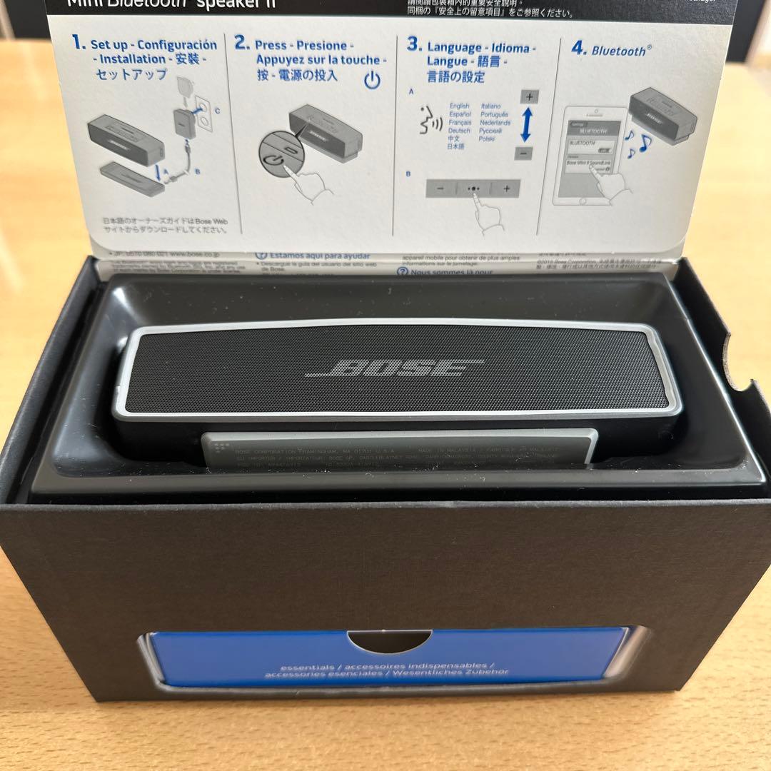 Bose SoundLink Mini II ブラック