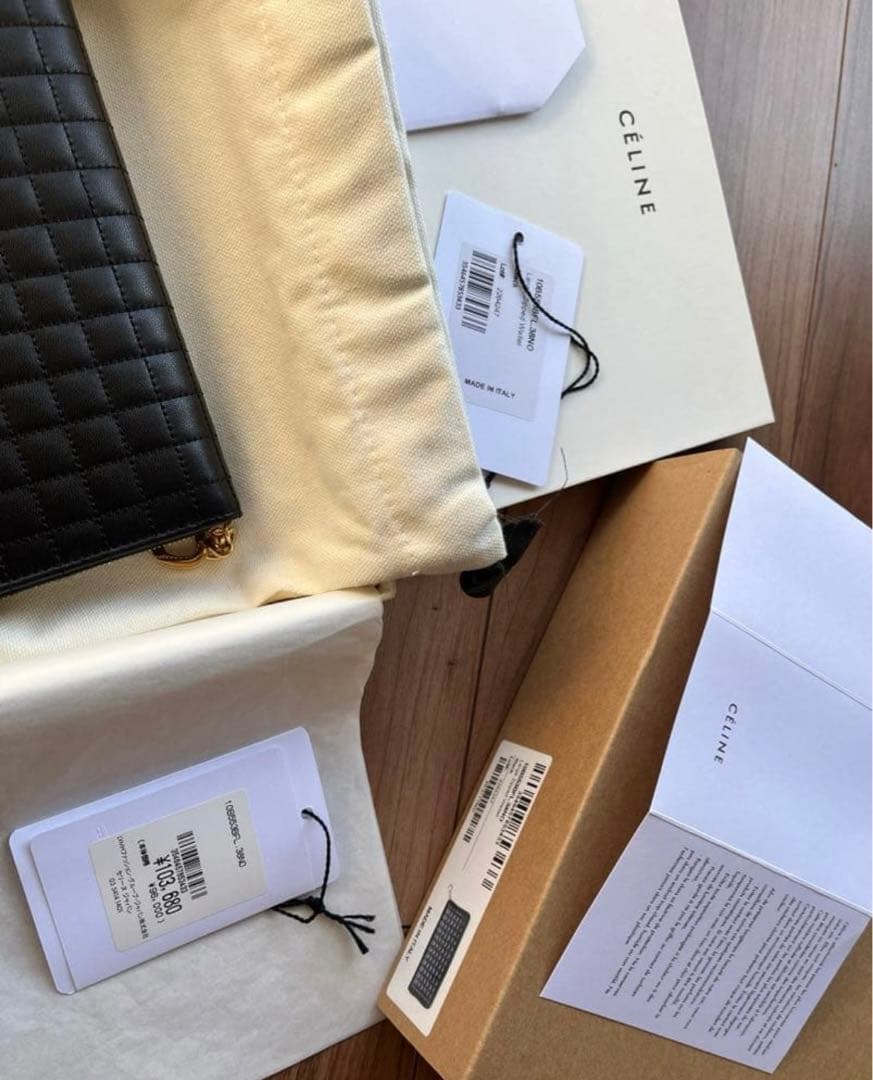 CELINE キルティング ブラック長財布