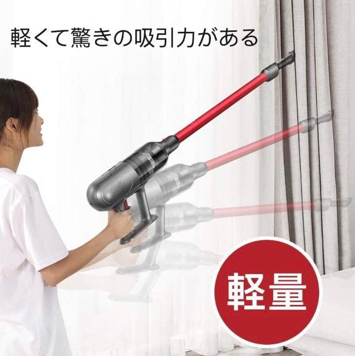 【高感度ホコリ感知センサー搭載・高性能＆使いやすい】強力　スティッククリーナー