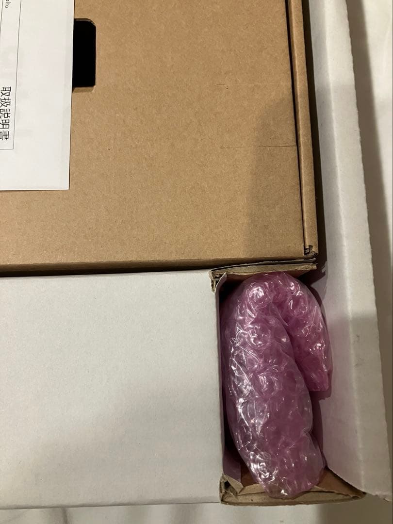 アルテック　スツール60 コントラスティ