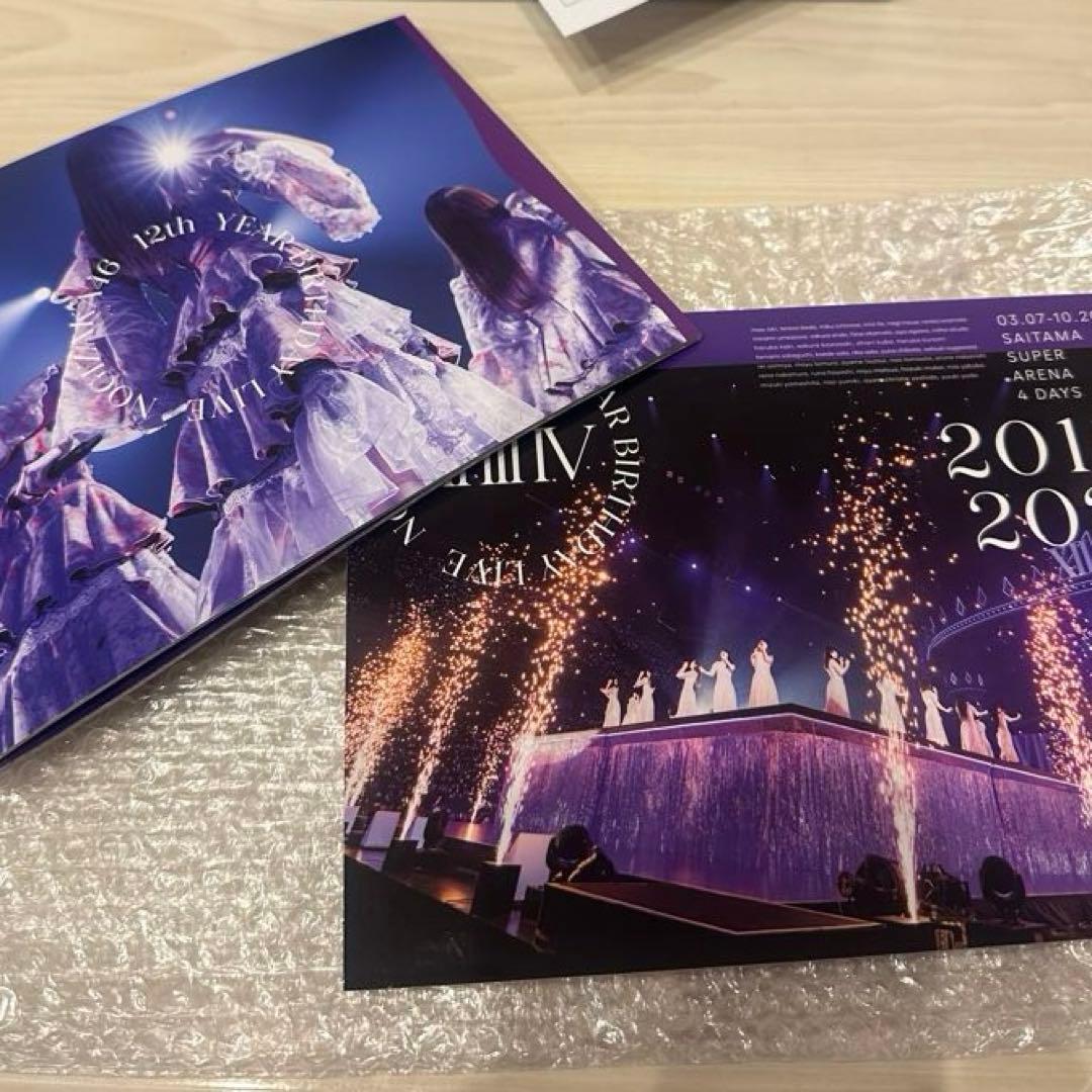 乃木坂46 12th バスラ BluRay 【完全生産限定豪華盤】