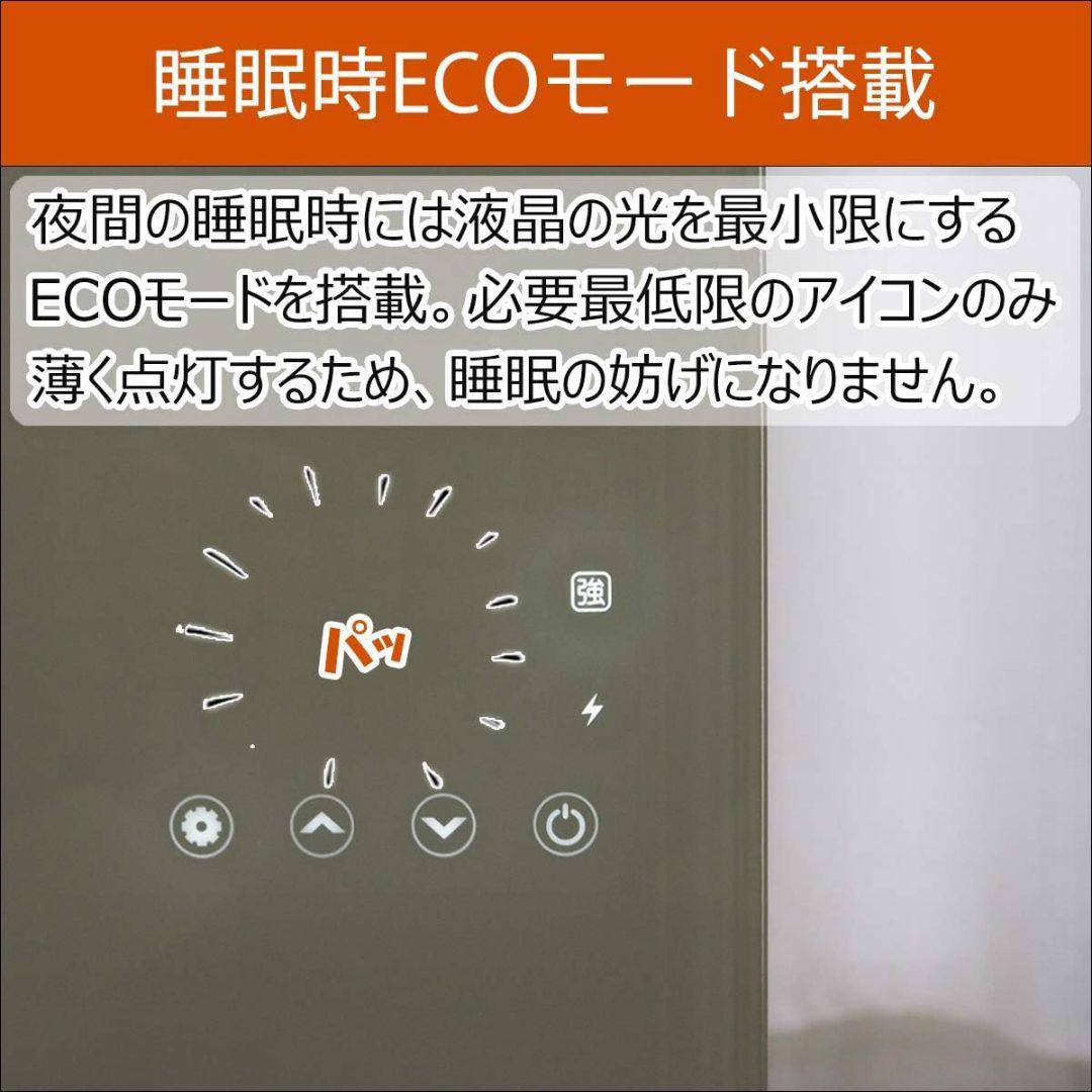 【美品】アスウェル ASU-020MA2 遠赤外線パネルヒーター 600W