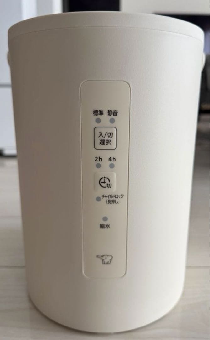 ZOJIRUSHI 象印 スチーム式加湿器 EE-MA20型 2024年製